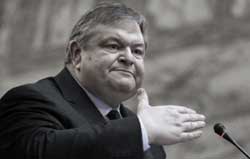 venizelos