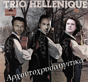 φωτο Νίκου Ζαχαριάδη στο protagon.gr