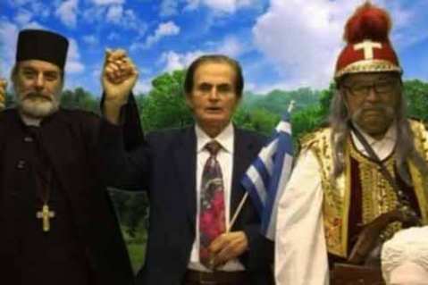 Από το προεκλογικό σποτ του κόμματος ΕΛ.ΛΑ.Δ.Α. (Ελληνική Λαϊκή Δημοκρατική Αντίσταση)