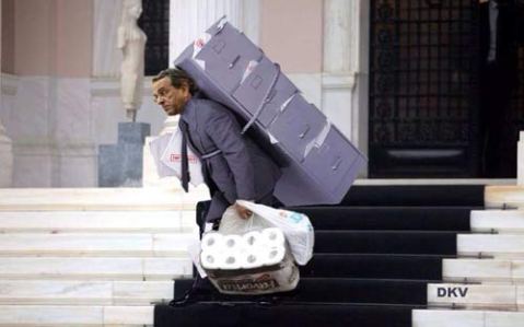 Αλίευση εκ του Facebook