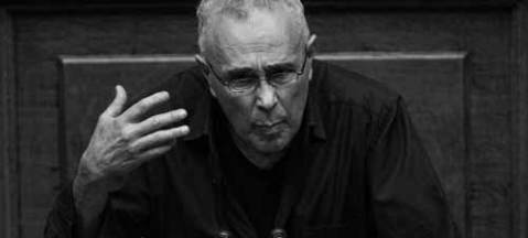 επεξεργασμένη φωτό από iefimerida.gr