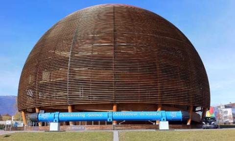 Επιταχυντής της επιστήμης