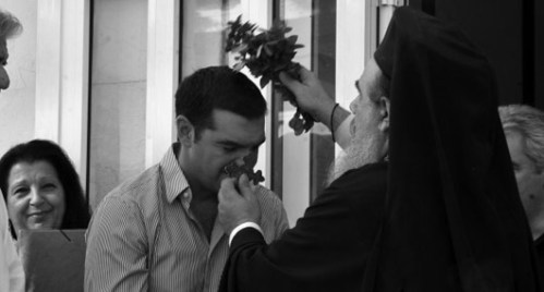 tsipras-ayiasmos1oct15