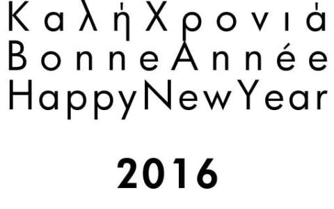 HappyNewYear16