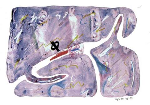 ©Στράτος Φουντούλης, ακουαρέλα σε χαρτί, 1992