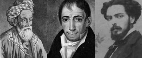 khayyam_korais_roidis29.4.16