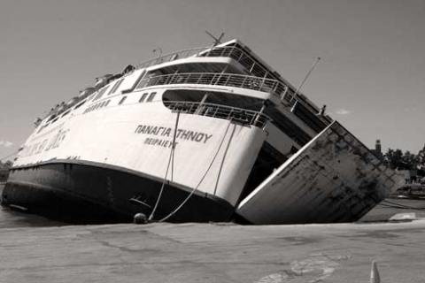 Φωτογραφία: twitter/@kara_gioz