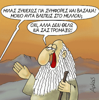 arkas5g