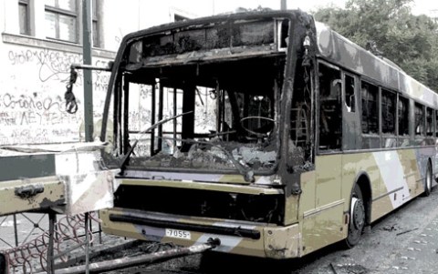 φωτο από lifo άκρως επεξεργασμένη από τον αγριμολόγο